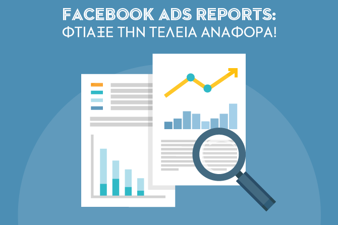 FB_ad_Reports